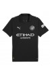 Manchester City Jeremy Doku #11 Fotballdrakt Borte Klær 2026-27 Korte ermer
